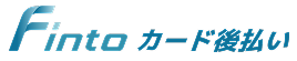 Finto